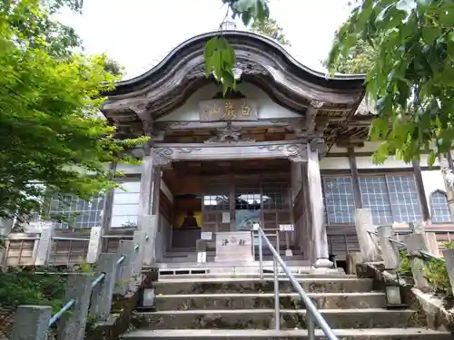 青林寺(石川県)