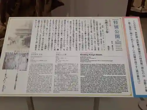 龍王社の{uncategorized: "未分類", other: "その他", undefined: "問題あり", building: "その他建物", grave: "お墓", sacred_gate: "鳥居", guardian: "狛犬", statue: "像", buddha: "仏像", history: "歴史", nature: "自然", garden: "庭園", animal: "動物", pagoda: "塔", temizu: "手水舎", mountain_gate: "山門・神門", sanctuary: "本殿・本堂", subordinate: "末社・摂社", art: "芸術", scenery: "景色", jizo: "地蔵", ema: "絵馬", goshuin: "御朱印", omikuji: "おみくじ", items: "授与品その他", amulet: "お守り", goshuincho: "御朱印帳", eats: "食事", festival: "お祭り", votive_dance: "神楽", shichigosan: "七五三参", wedding: "結婚式", experience: "体験その他", initially: "初詣", around: "周辺", anti_infection: "感染症対策"}