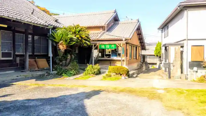 福住寺のその他建物