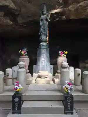 瑞巌寺(宮城県)