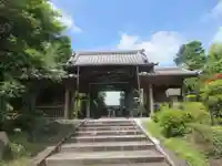 保善院(静岡県)