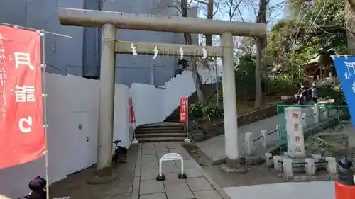 駒繋神社の鳥居