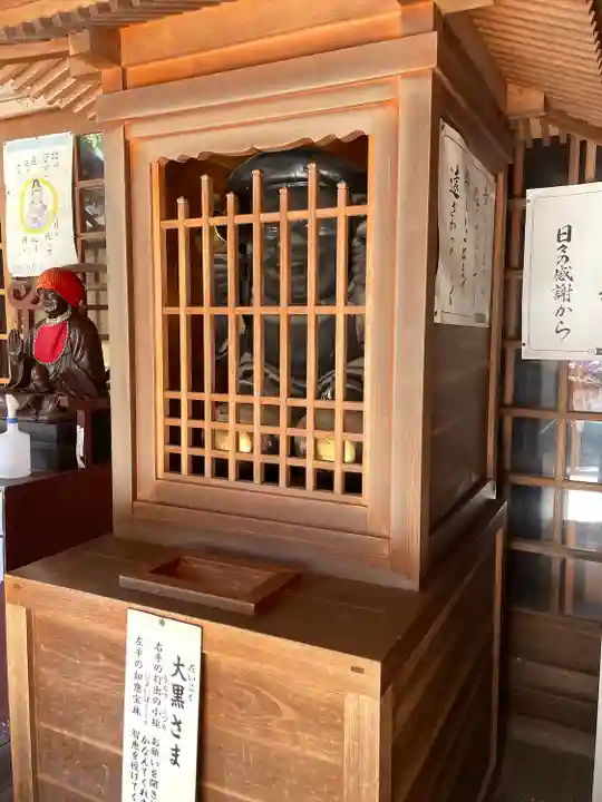 岩水寺のその他建物