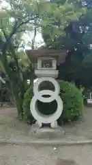 鎭國守國神社(三重県)