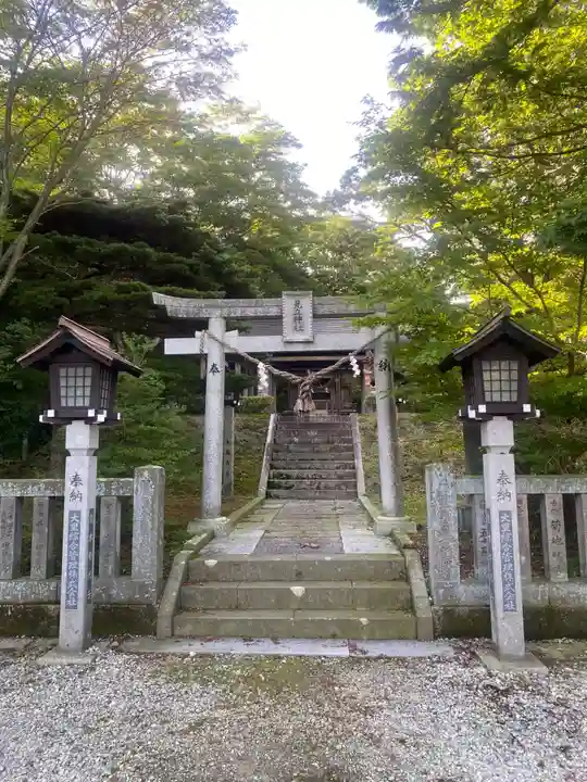 那須温泉神社(栃木県)