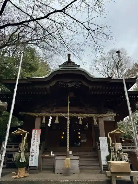 座間神社の{uncategorized: "未分類", other: "その他", undefined: "問題あり", building: "その他建物", grave: "お墓", sacred_gate: "鳥居", guardian: "狛犬", statue: "像", buddha: "仏像", history: "歴史", nature: "自然", garden: "庭園", animal: "動物", pagoda: "塔", temizu: "手水舎", mountain_gate: "山門・神門", sanctuary: "本殿・本堂", subordinate: "末社・摂社", art: "芸術", scenery: "景色", jizo: "地蔵", ema: "絵馬", goshuin: "御朱印", omikuji: "おみくじ", items: "授与品その他", amulet: "お守り", goshuincho: "御朱印帳", eats: "食事", festival: "お祭り", votive_dance: "神楽", shichigosan: "七五三参", wedding: "結婚式", experience: "体験その他", initially: "初詣", around: "周辺", anti_infection: "感染症対策"}