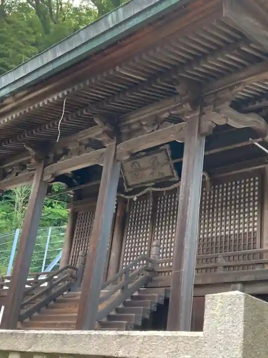 炬口八幡神社のその他建物