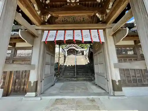 常福寺(三重県)
