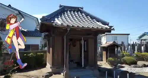 安福寺(東京都)
