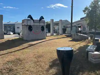 石工団地神社(愛知県)