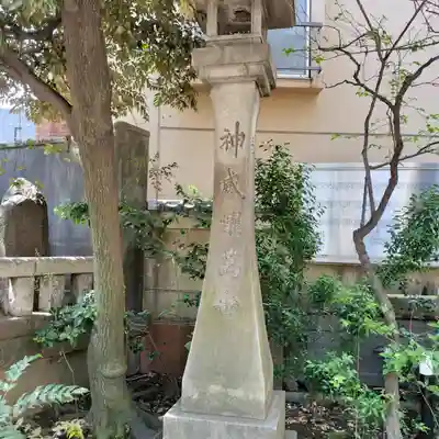 小野照崎神社(東京都)