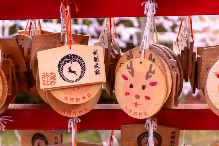 大原野神社(京都府)