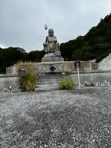 恐山菩提寺(青森県)