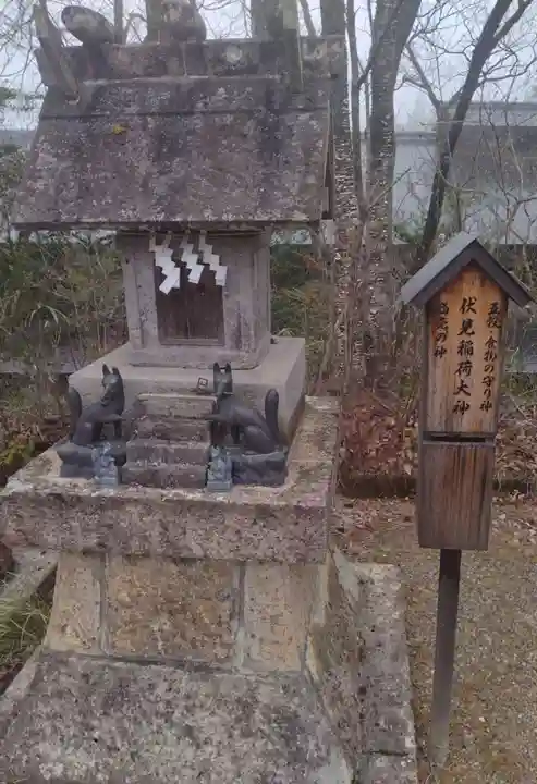 大國神社(宮城県)