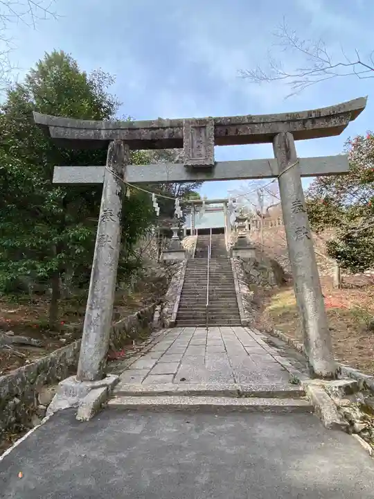 榊山神社(広島県)
