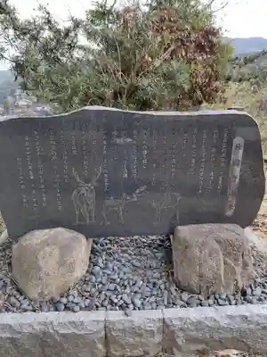 妙国寺(京都府)