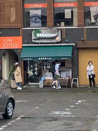 神倉神社（熊野速玉大社摂社）(和歌山県)