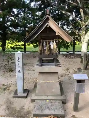 万九千社の末社・摂社