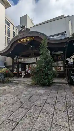 京都大神宮(京都府)