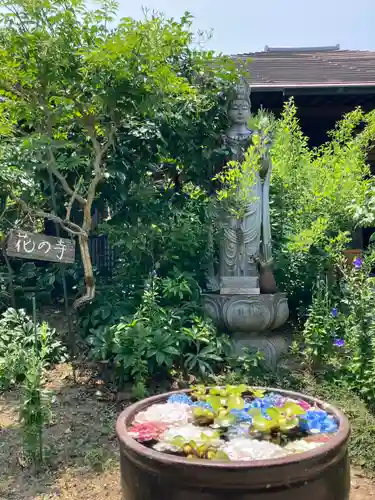 円照寺の手水舎