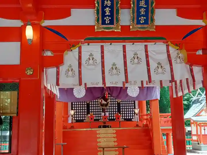 熊野速玉大社の{uncategorized: "未分類", other: "その他", undefined: "問題あり", building: "その他建物", grave: "お墓", sacred_gate: "鳥居", guardian: "狛犬", statue: "像", buddha: "仏像", history: "歴史", nature: "自然", garden: "庭園", animal: "動物", pagoda: "塔", temizu: "手水舎", mountain_gate: "山門・神門", sanctuary: "本殿・本堂", subordinate: "末社・摂社", art: "芸術", scenery: "景色", jizo: "地蔵", ema: "絵馬", goshuin: "御朱印", omikuji: "おみくじ", items: "授与品その他", amulet: "お守り", goshuincho: "御朱印帳", eats: "食事", festival: "お祭り", votive_dance: "神楽", shichigosan: "七五三参", wedding: "結婚式", experience: "体験その他", initially: "初詣", around: "周辺", anti_infection: "感染症対策"}