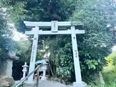 劔御崎神社(島根県)