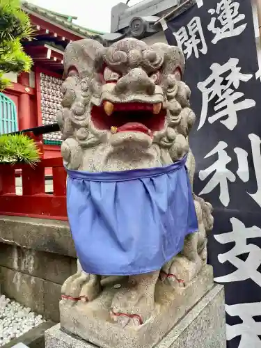 摩利支天 徳大寺(東京都)