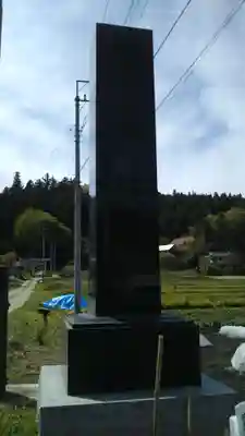 篠尾神社のその他建物