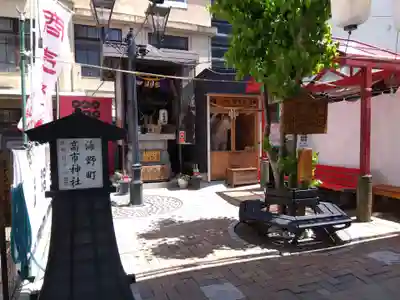 高市神社(長野県)