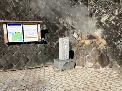 藤森稲荷神社(静岡県)