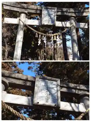 千代ケ岡八幡宮(栃木県)