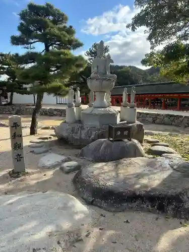 大願寺の{uncategorized: "未分類", other: "その他", undefined: "問題あり", building: "その他建物", grave: "お墓", sacred_gate: "鳥居", guardian: "狛犬", statue: "像", buddha: "仏像", history: "歴史", nature: "自然", garden: "庭園", animal: "動物", pagoda: "塔", temizu: "手水舎", mountain_gate: "山門・神門", sanctuary: "本殿・本堂", subordinate: "末社・摂社", art: "芸術", scenery: "景色", jizo: "地蔵", ema: "絵馬", goshuin: "御朱印", omikuji: "おみくじ", items: "授与品その他", amulet: "お守り", goshuincho: "御朱印帳", eats: "食事", festival: "お祭り", votive_dance: "神楽", shichigosan: "七五三参", wedding: "結婚式", experience: "体験その他", initially: "初詣", around: "周辺", anti_infection: "感染症対策"}