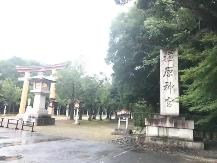 橿原神宮のその他建物