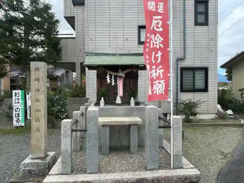 鞭崎神社 浜之町御旅所(滋賀県)