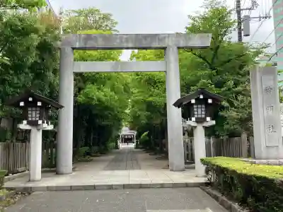 神明社(神奈川県)