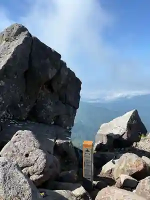 白山比咩神社　奥宮(石川県)