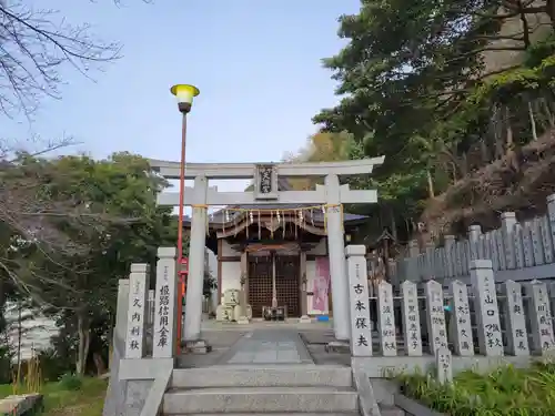 千姫天満宮の鳥居