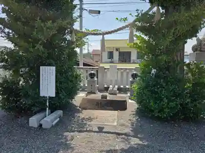 甲斐奈神社(山梨県)