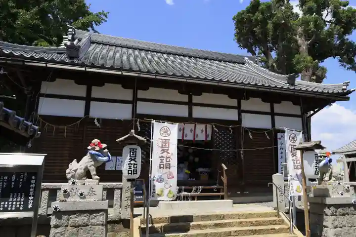 玉田神社(京都府)