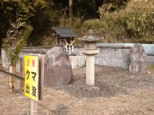 福寿稲荷神社の末社