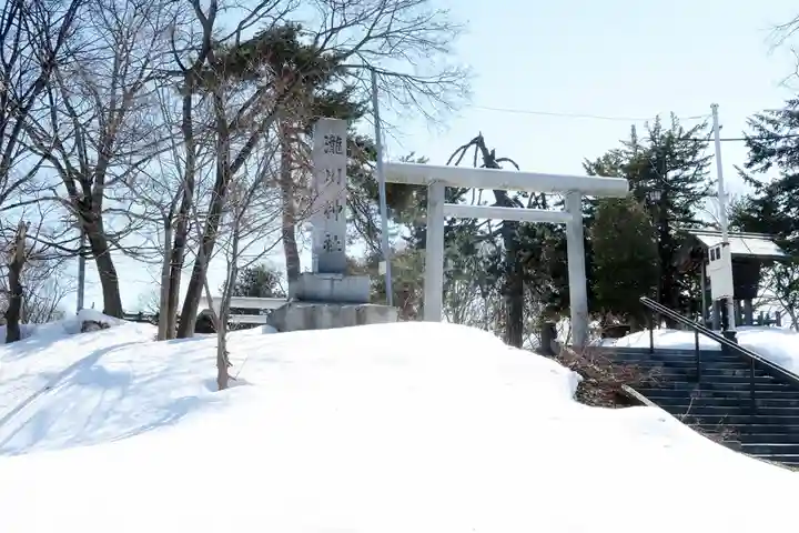滝川神社の鳥居