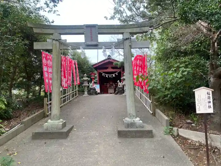 鎌数伊勢大神宮(千葉県)