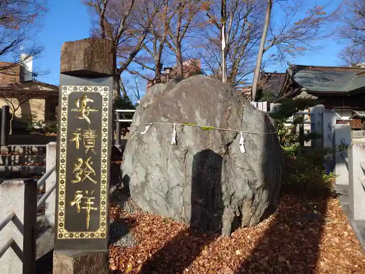 安積國造神社(福島県)