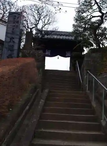 大蓮寺の山門・神門