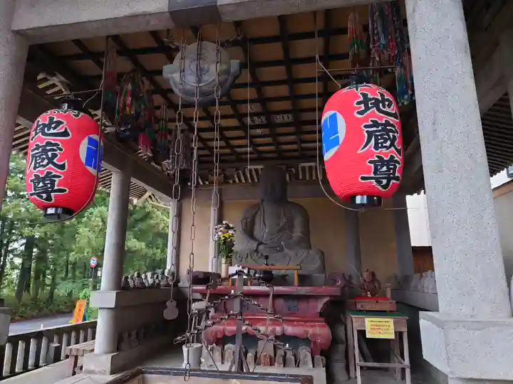追分地蔵尊(栃木県)