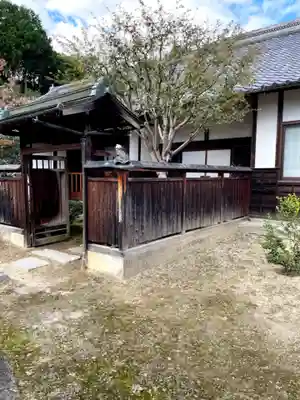 常光寺のその他建物