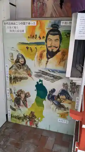 昆布観音堂の芸術