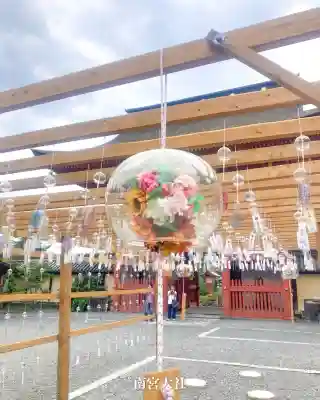 美濃國一宮　南宮大社(岐阜県)