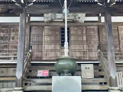 雲辺寺(徳島県)