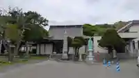 大慶寺(北海道)
